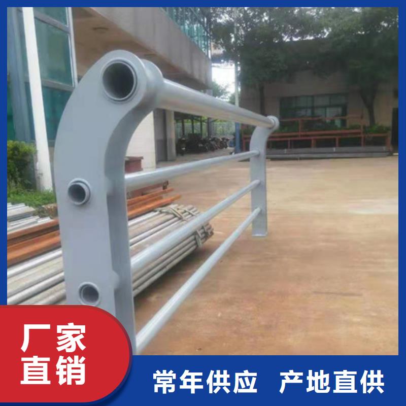 不锈钢立柱视频-四川省成都市鑫海达不锈钢立柱可服务区域蒲江|龙泉驿|泸州|眉山|阿坝|遂宁等