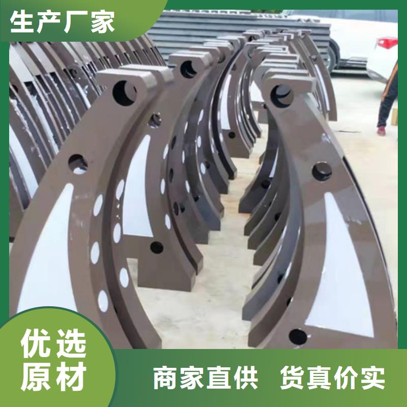 不锈钢立柱视频-四川省成都市鑫海达不锈钢立柱可服务区域蒲江|龙泉驿|泸州|眉山|阿坝|遂宁等