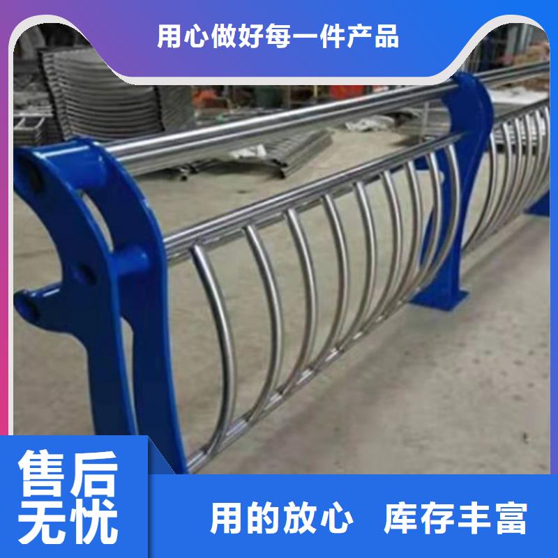 不锈钢复合管_不锈钢复合管护栏工厂直营