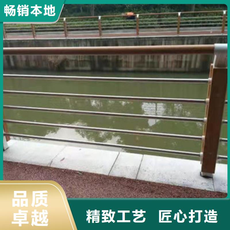 不锈钢立柱视频-四川省成都市鑫海达不锈钢立柱可服务区域蒲江|龙泉驿|泸州|眉山|阿坝|遂宁等