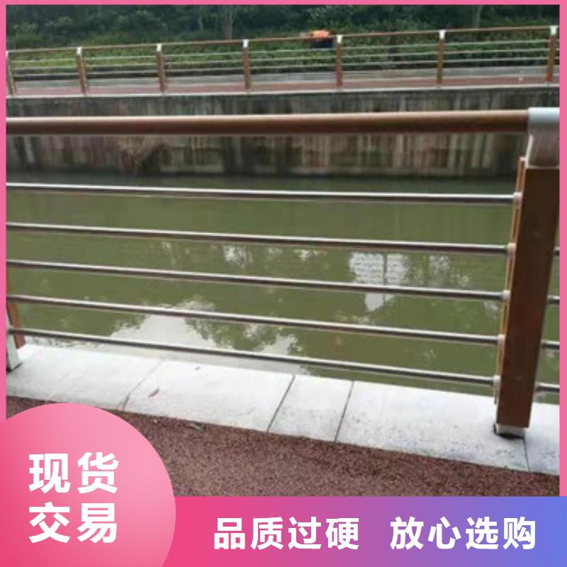 不锈钢复合管_河道防撞栏杆好货直供