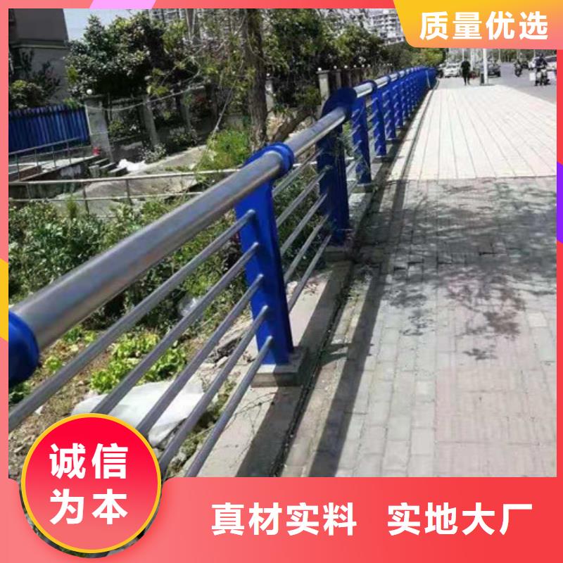 不锈钢立柱视频-江孜|仲巴|那曲|林芝|拉萨|山南|昌都|阿里鑫海达不锈钢立柱_ 鑫海达不锈钢护栏厂(日喀则市分公司)