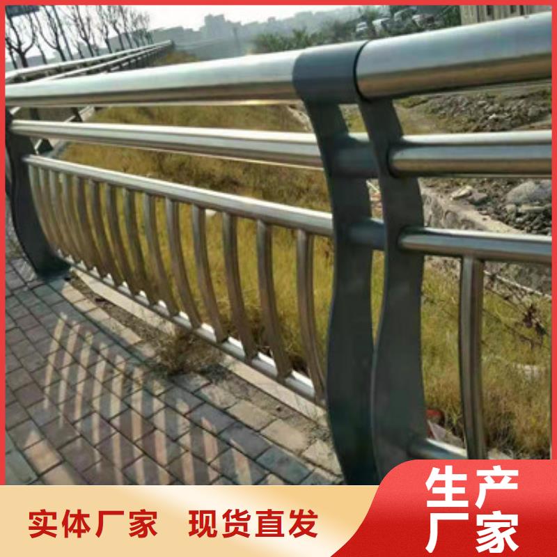 不锈钢复合管_不锈钢复合管护栏工厂直营