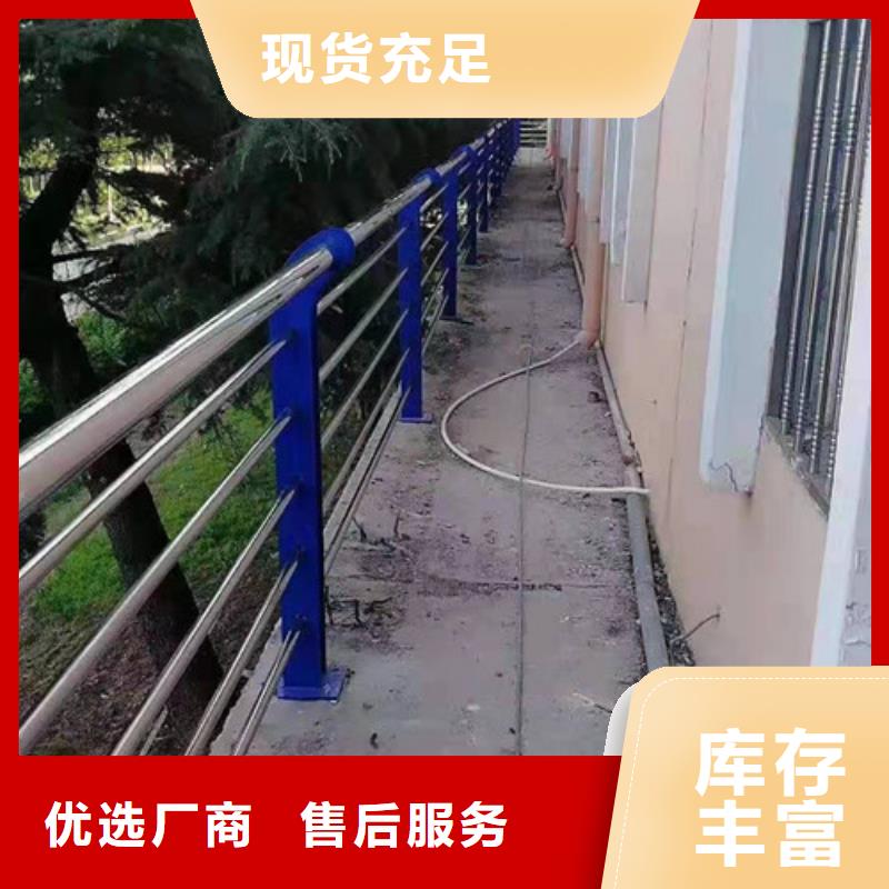 不锈钢立柱视频-四川省成都市鑫海达不锈钢立柱可服务区域蒲江|龙泉驿|泸州|眉山|阿坝|遂宁等