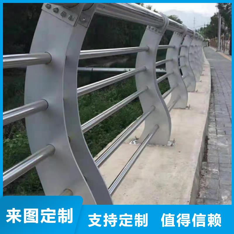 不锈钢复合管_不锈钢复合管护栏工厂直营