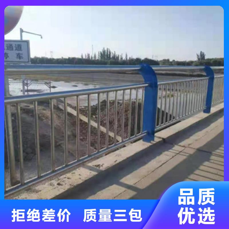 不锈钢复合管,防撞栏杆实力才是硬道理