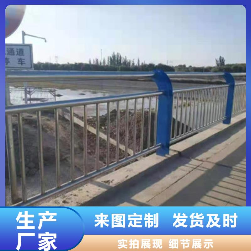 不锈钢复合管护栏立柱多种工艺