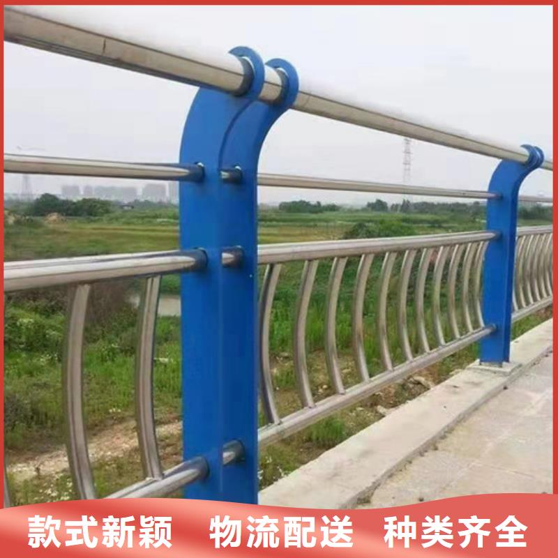 不锈钢复合管_不锈钢复合管护栏工厂直营
