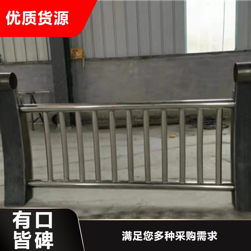 不锈钢立柱视频-四川省成都市鑫海达不锈钢立柱可服务区域蒲江|龙泉驿|泸州|眉山|阿坝|遂宁等