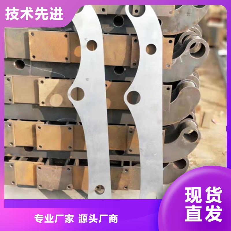 不锈钢复合管_不锈钢复合管护栏工厂直营