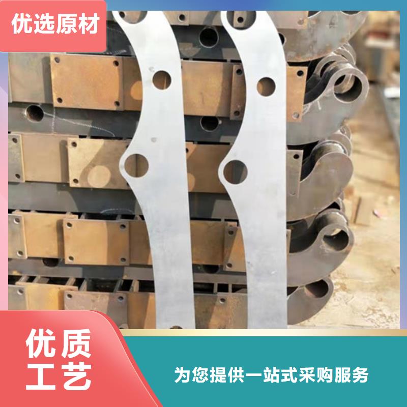 不锈钢复合管护栏立柱支持定制加工