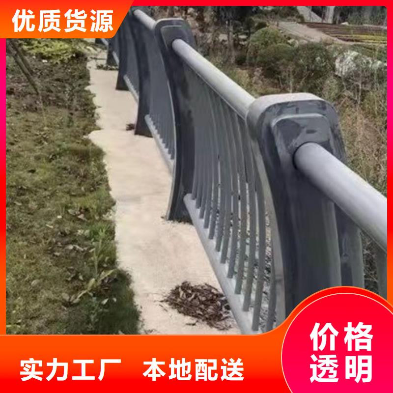 不锈钢复合管_不锈钢复合管护栏工厂直营