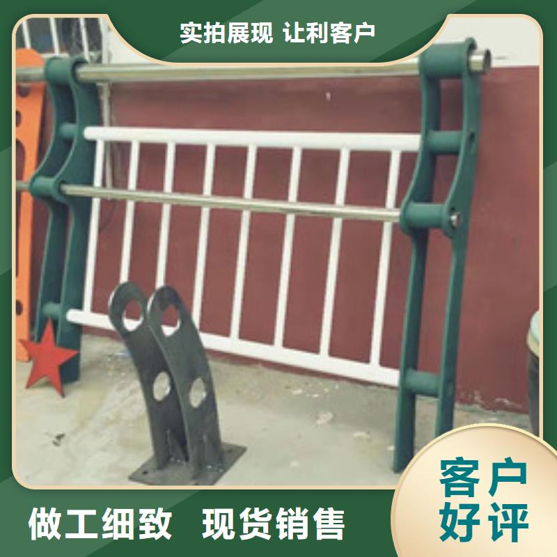 不锈钢复合管_不锈钢复合管护栏工厂直营