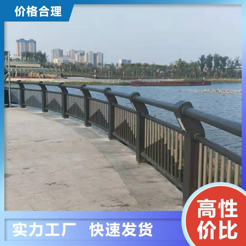不锈钢复合管_不锈钢复合管护栏工厂直营