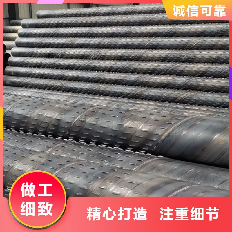 滤水管桥式滤水管专业生产品质保证
