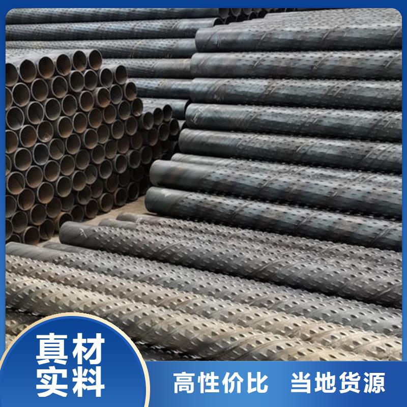 滤水管桥式滤水管专业生产品质保证