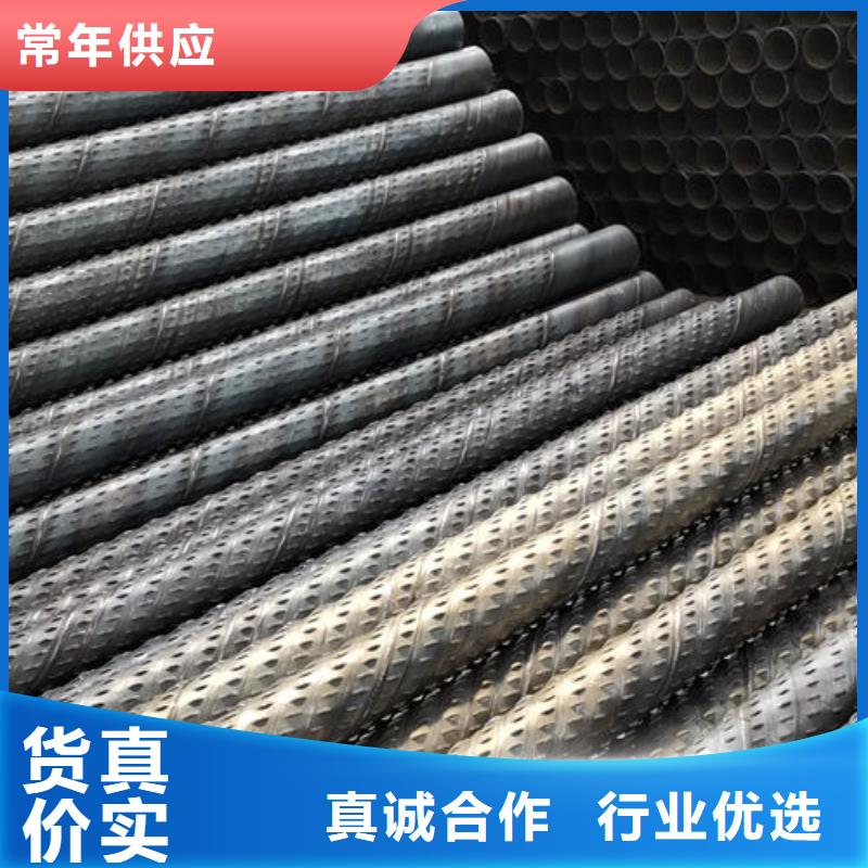 滤水管桥式滤水管敢与同行比服务