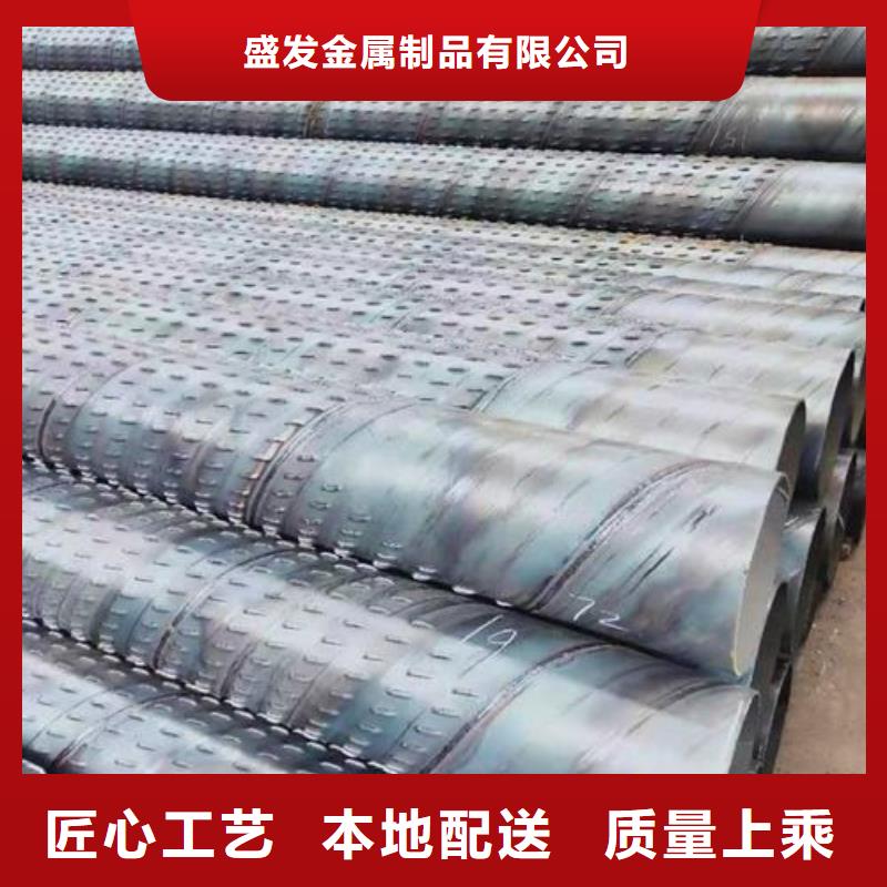 【滤水管准时交付】