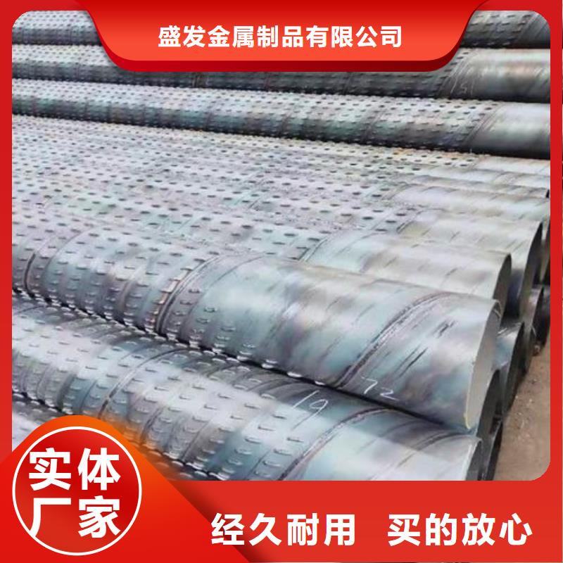 滤水管筛管货源报价