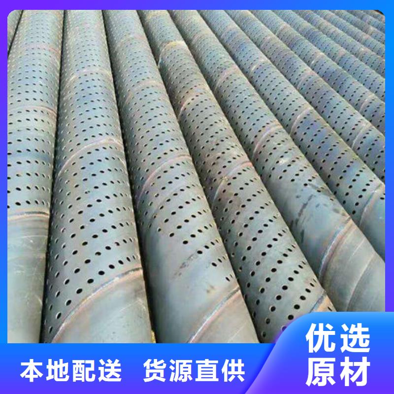 滤水管圆孔滤水管保障