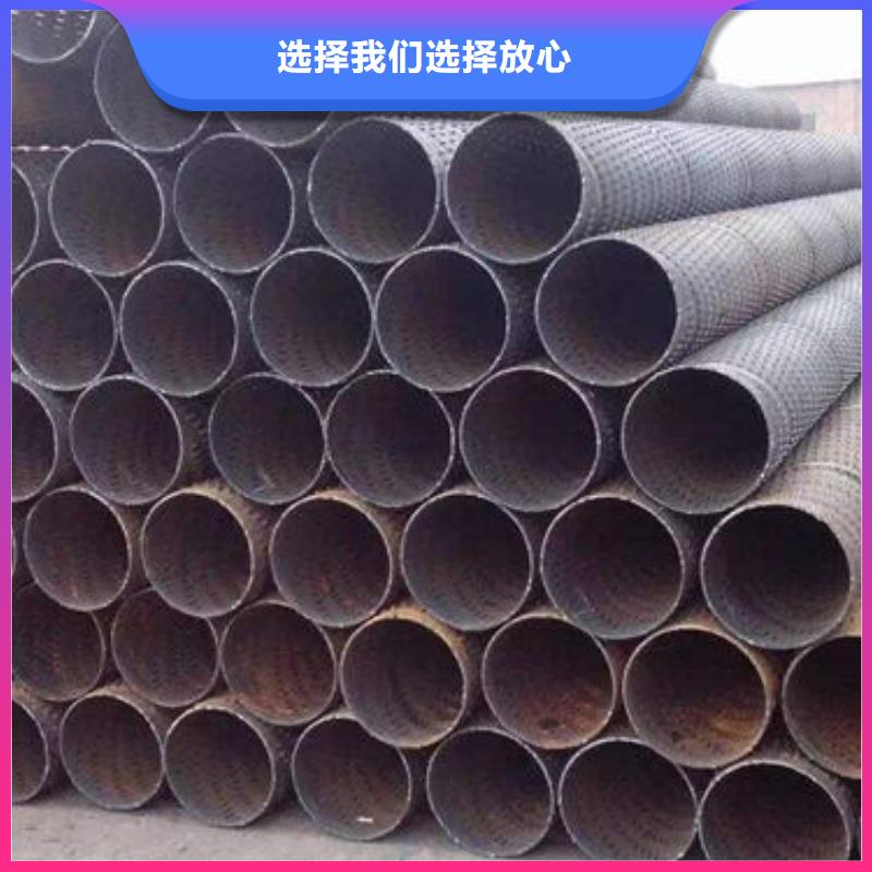 圆孔滤水管视频-圆孔滤水管(盛发)覆盖地域山东省临沂市莒南|郯城|莱芜|德州|济南|滨州|菏泽