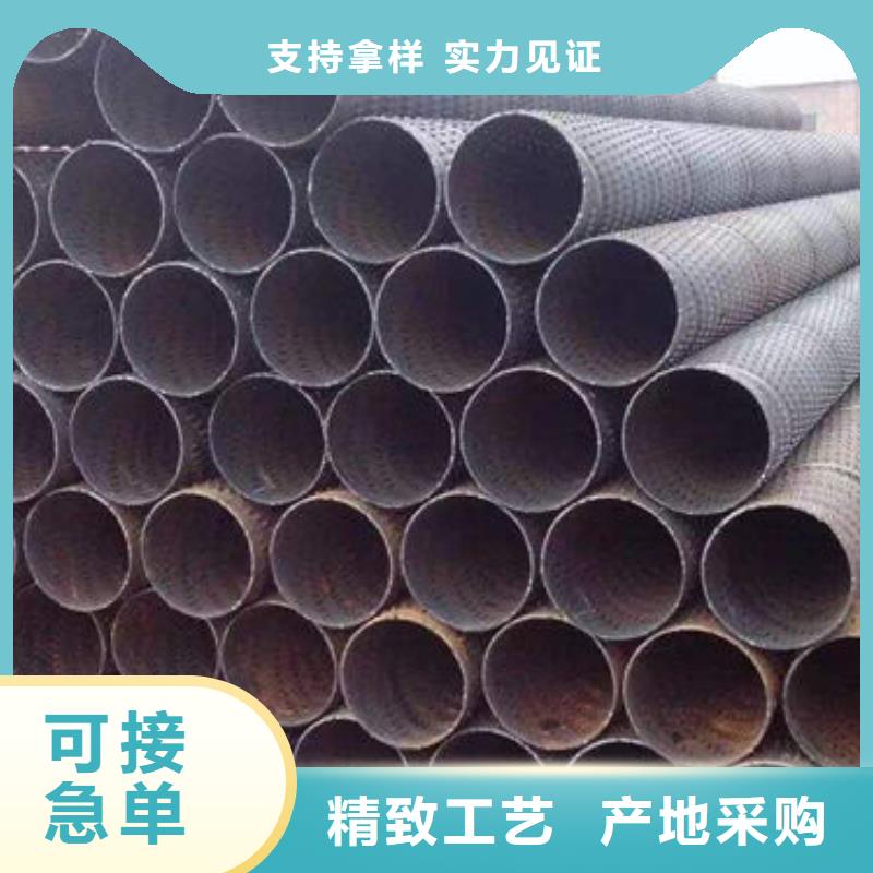 滤水管圆孔滤水管物流配送