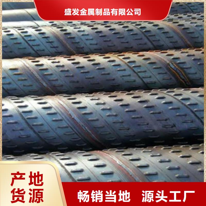 滤水管筛管货源报价