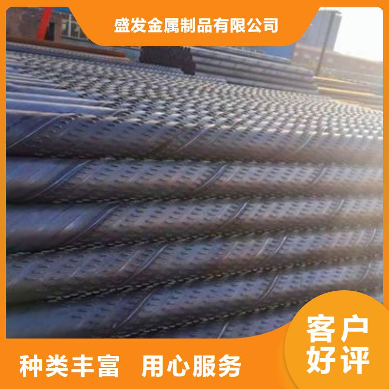 圆孔滤水管视频-云安|罗定|惠州|茂名|梅州|汕头盛发圆孔滤水管_ 盛发金属制品(云浮市分公司)