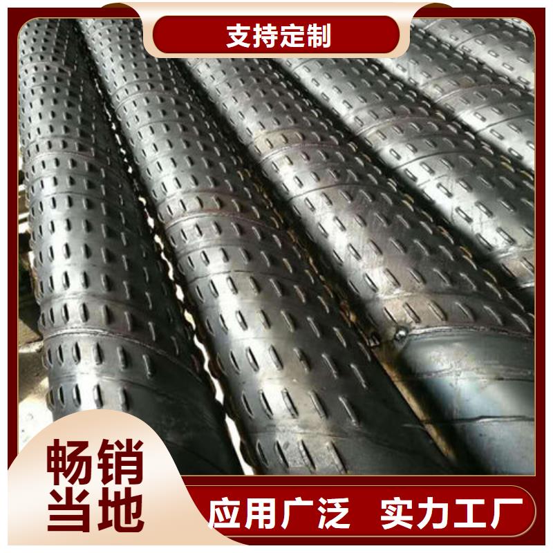 滤水管筛管标准工艺
