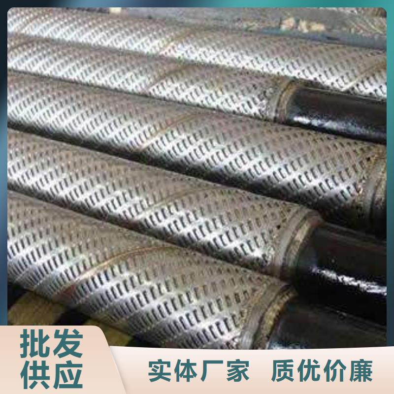 圆孔滤水管视频-圆孔滤水管(盛发)覆盖地域山东省临沂市莒南|郯城|莱芜|德州|济南|滨州|菏泽