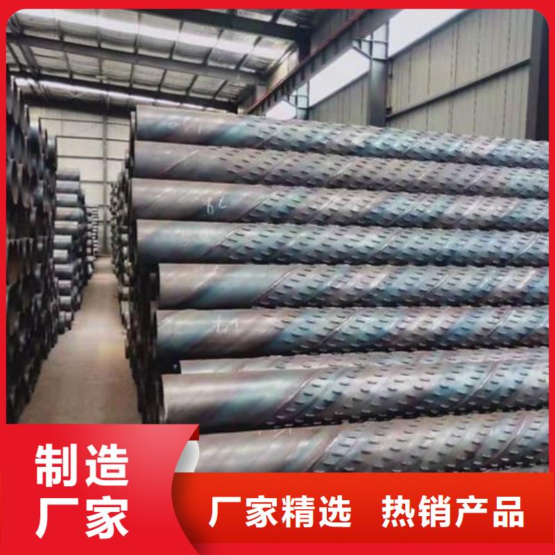 滤水管桥式滤水管供应采购