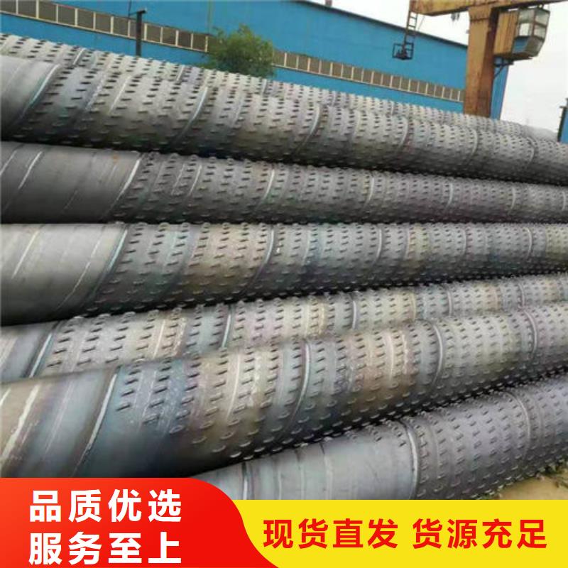 滤水管性能稳定