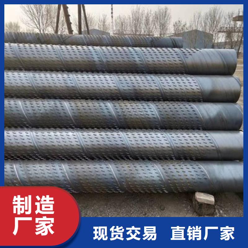 滤水管桥式滤水管敢与同行比服务