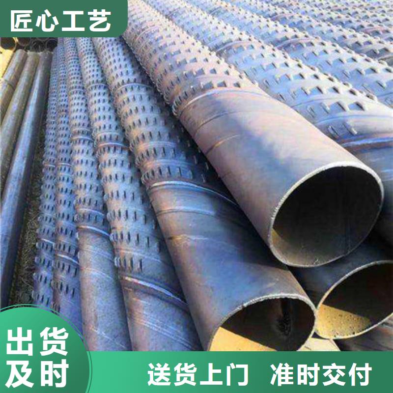 滤水管筛管标准工艺