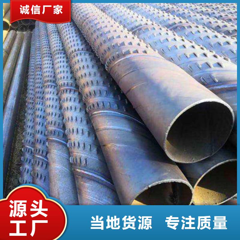 滤水管筛管货源报价