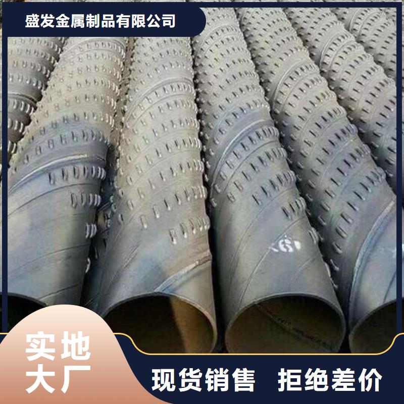 滤水管筛管标准工艺