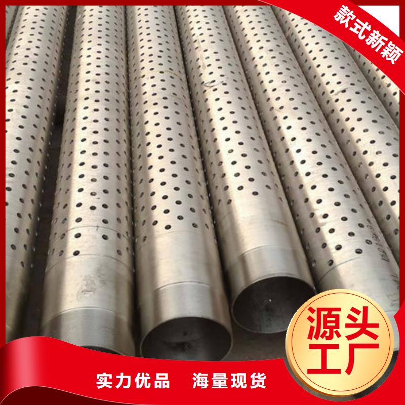 滤水管桥式滤水管供应采购