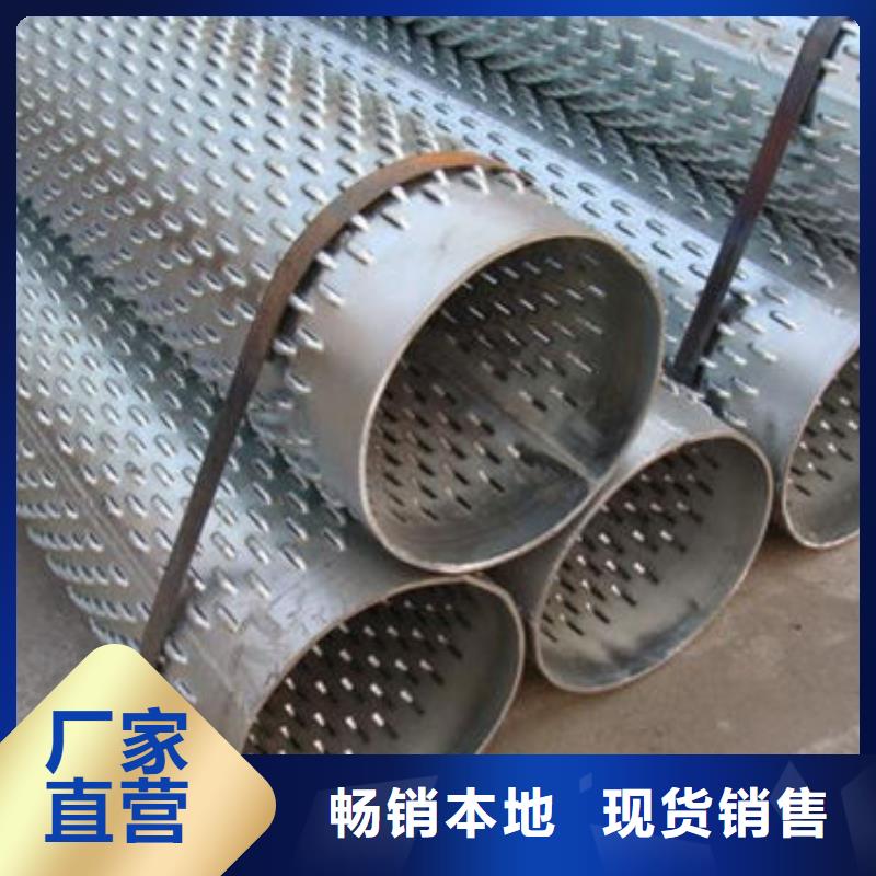 滤水管桥式滤水管专业生产品质保证