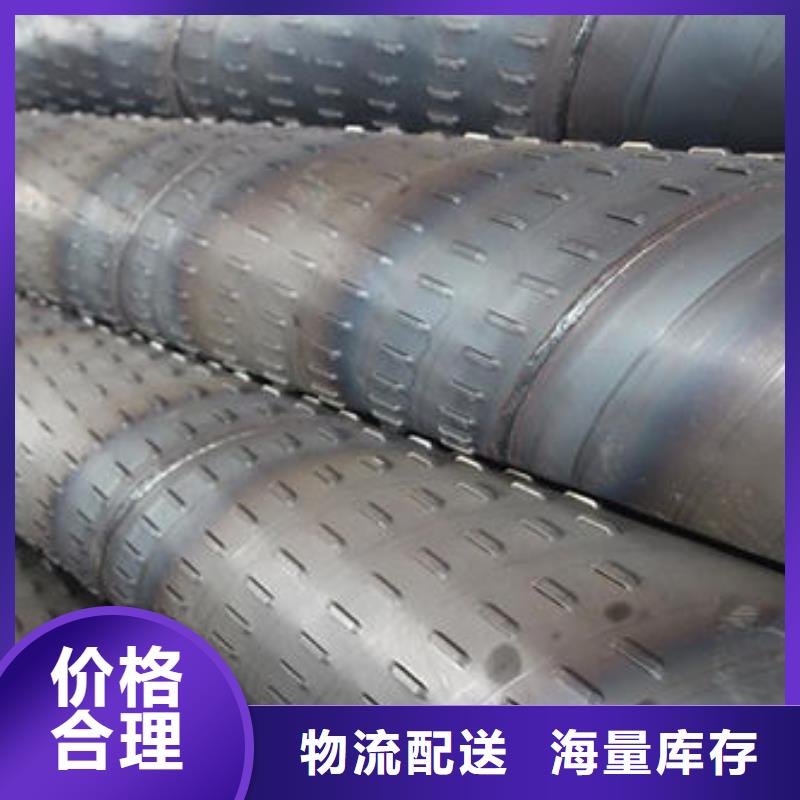 【滤水管准时交付】