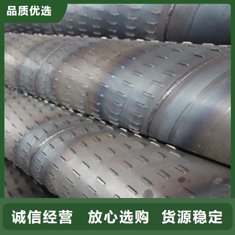 滤水管筛管货源报价
