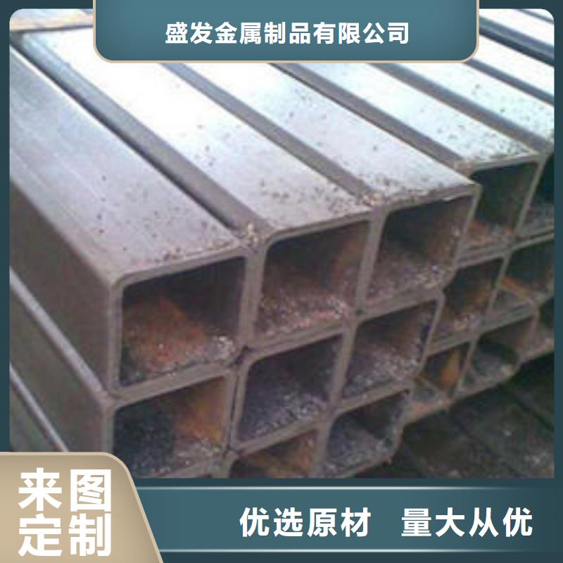 圆孔滤水管视频-内蒙古赤峰市盛发圆孔滤水管可服务区域呼伦贝尔|通辽|阿拉善|鄂尔多斯|呼和浩特|乌海等