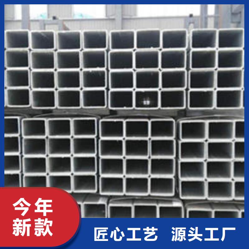 圆孔滤水管视频-内蒙古赤峰市盛发圆孔滤水管可服务区域呼伦贝尔|通辽|阿拉善|鄂尔多斯|呼和浩特|乌海等