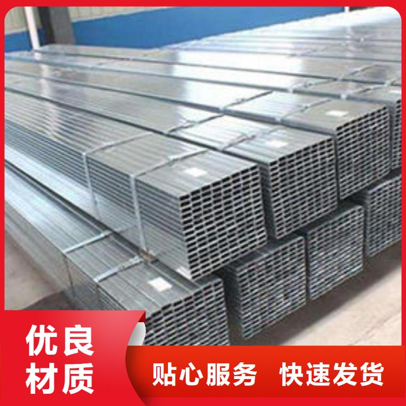 圆孔滤水管视频-圆孔滤水管(盛发)覆盖地域福建省莆田|泉州|漳州|三明|南平