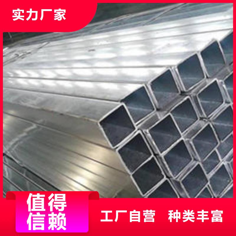 无缝方管桥式滤水管用的放心