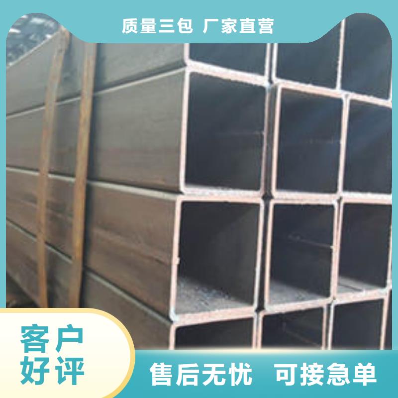 无缝方管_圆孔滤水管厂家供应