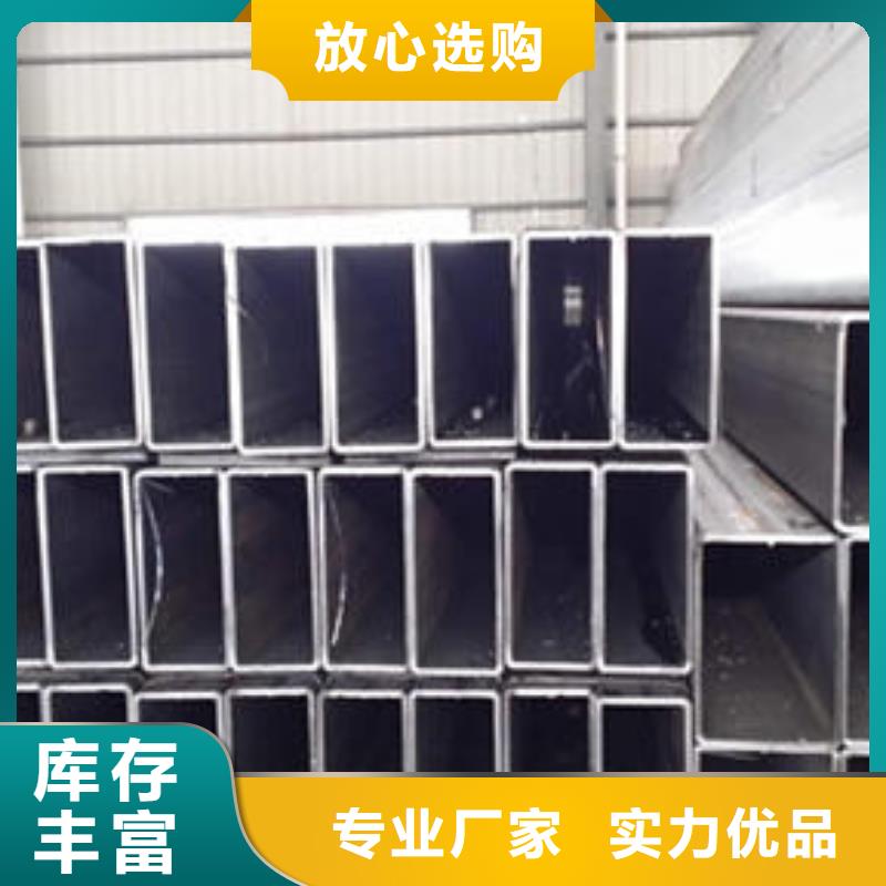 无缝方管筛管随到随提