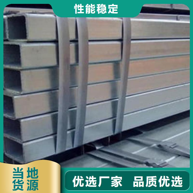 无缝方管镀锌滤水管有口皆碑
