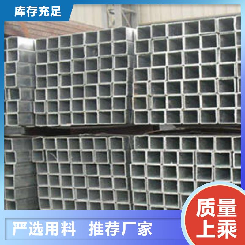 无缝方管镀锌滤水管有口皆碑
