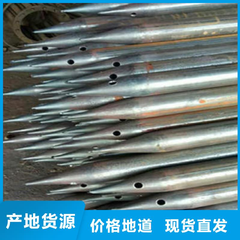 注浆管桥式滤水管定制速度快工期短