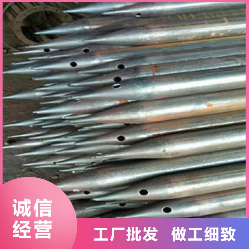 圆孔滤水管视频-山东省圆孔滤水管-【本地】可服务区域莱芜|泰安|济宁|滨州
